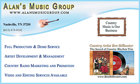 Alan's Music Group